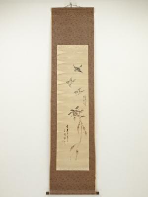 作家物　南天に雀　肉筆紙本掛軸
